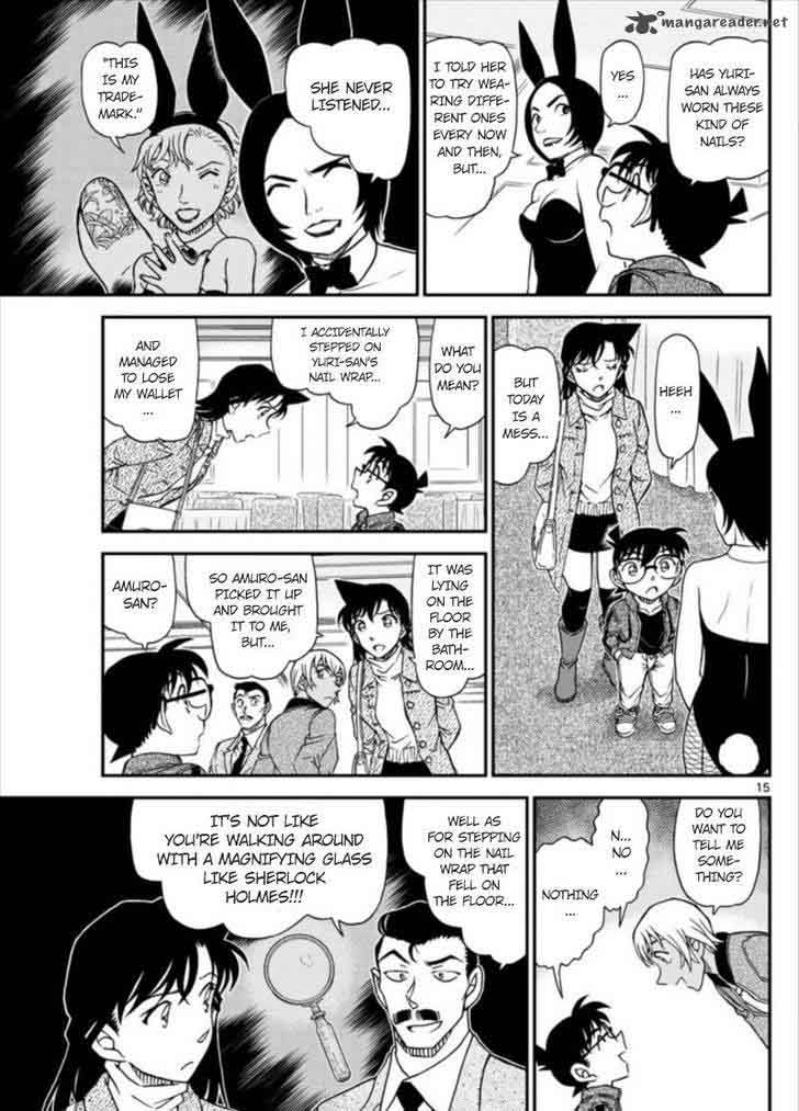 Detective Conan Chapter 1011 Page 15