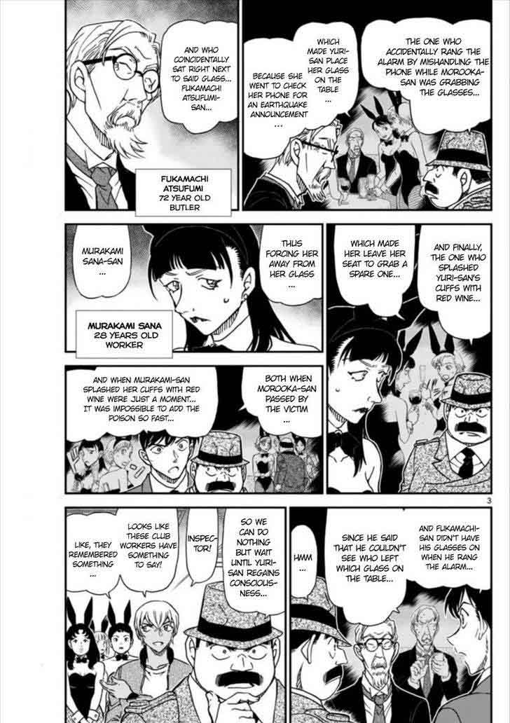 Detective Conan Chapter 1011 Page 3