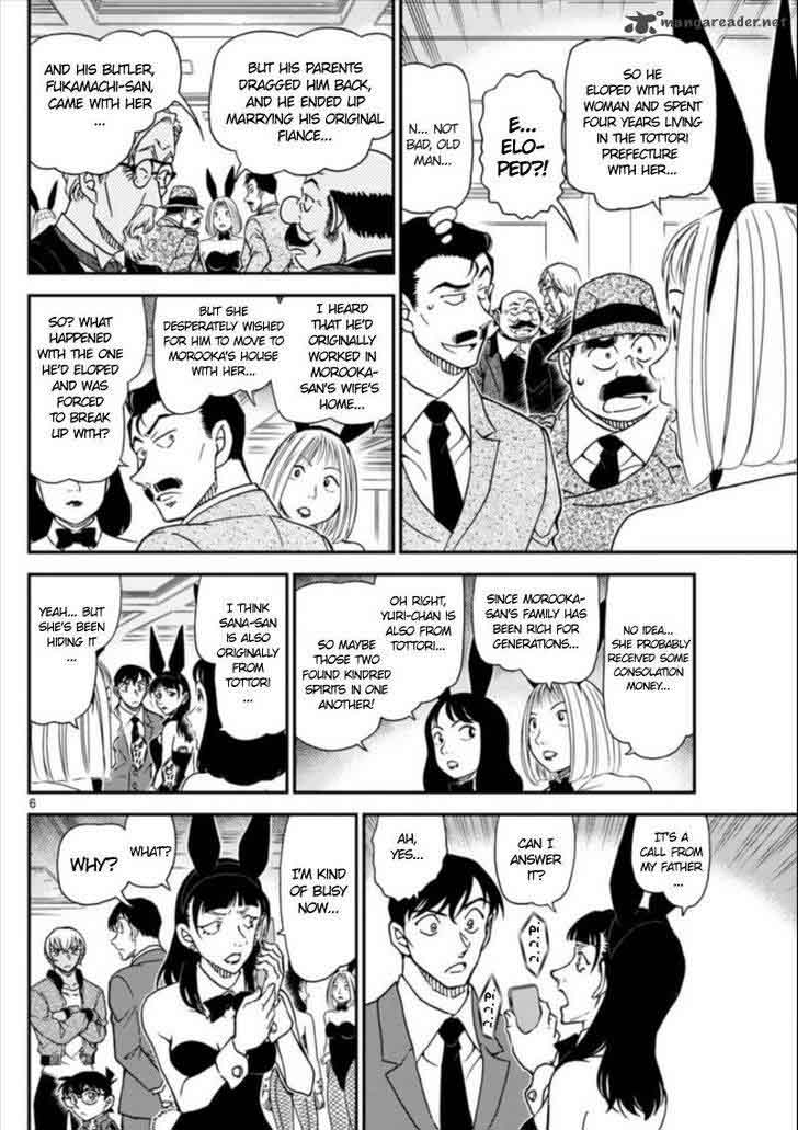 Detective Conan Chapter 1011 Page 6