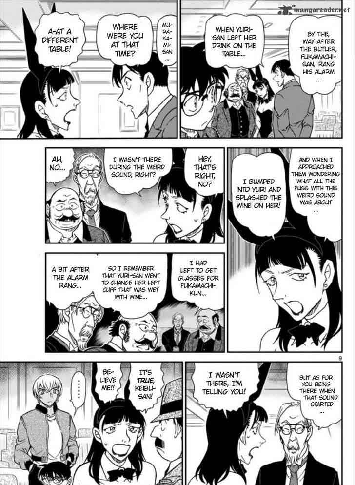 Detective Conan Chapter 1011 Page 9