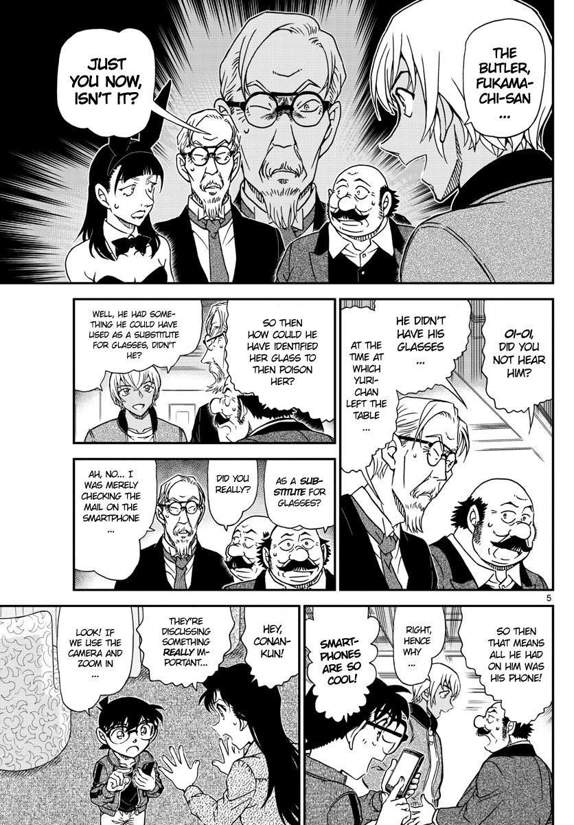 Detective Conan Chapter 1012 Page 5