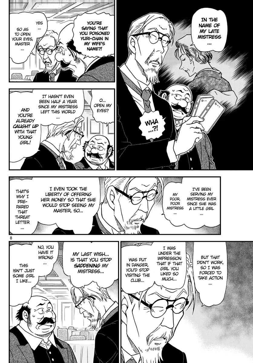 Detective Conan Chapter 1012 Page 8