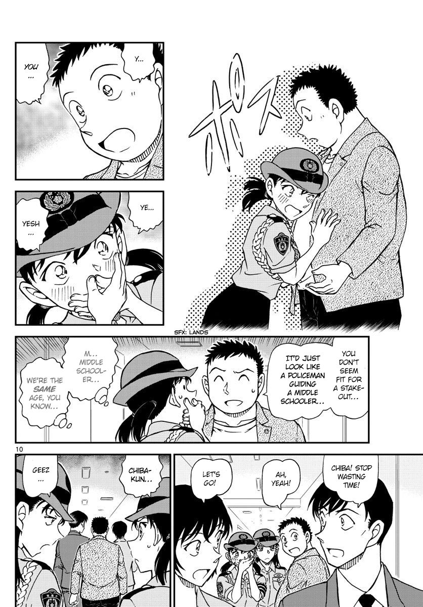 Detective Conan Chapter 1013 Page 10
