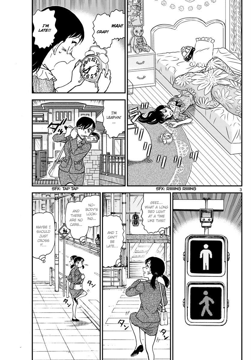 Detective Conan Chapter 1013 Page 3