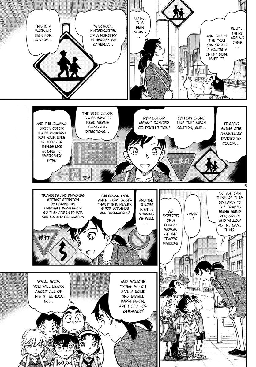 Detective Conan Chapter 1013 Page 5