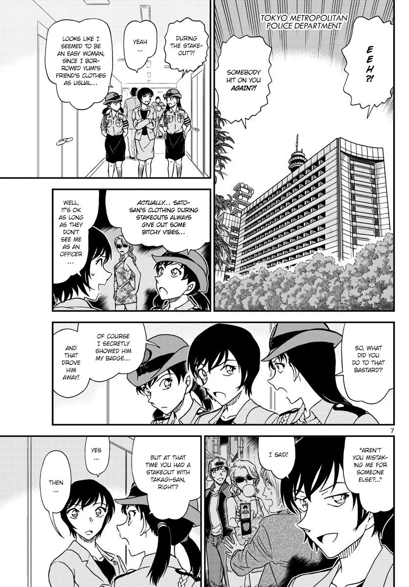 Detective Conan Chapter 1013 Page 7