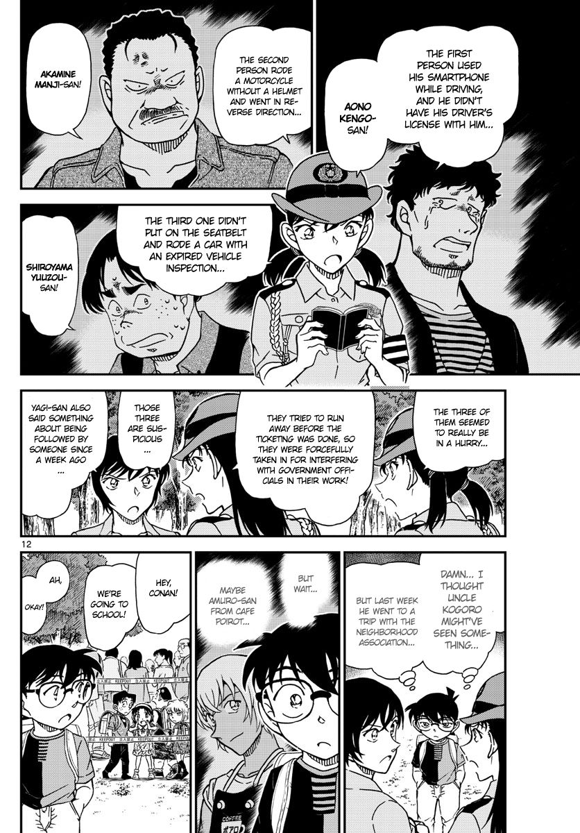 Detective Conan Chapter 1014 Page 12