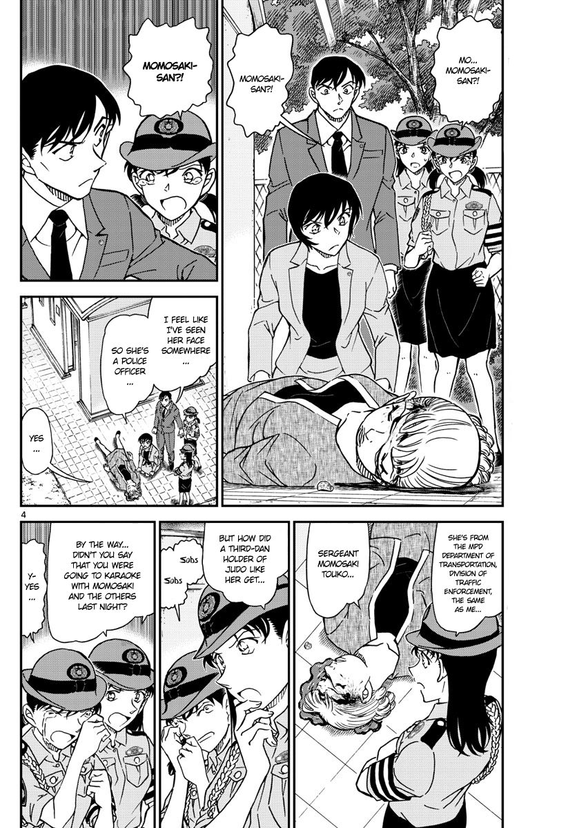 Detective Conan Chapter 1014 Page 4