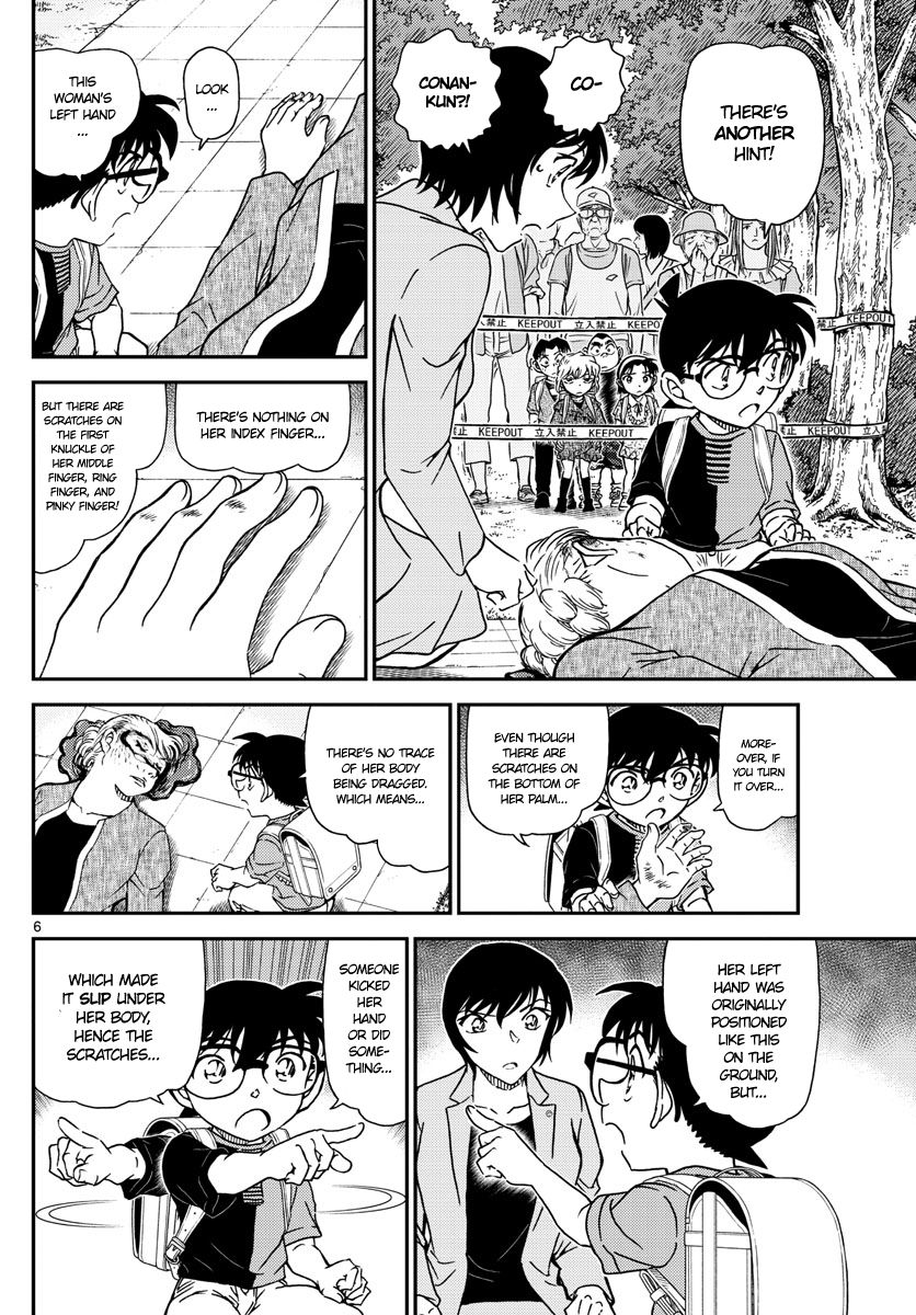 Detective Conan Chapter 1014 Page 6