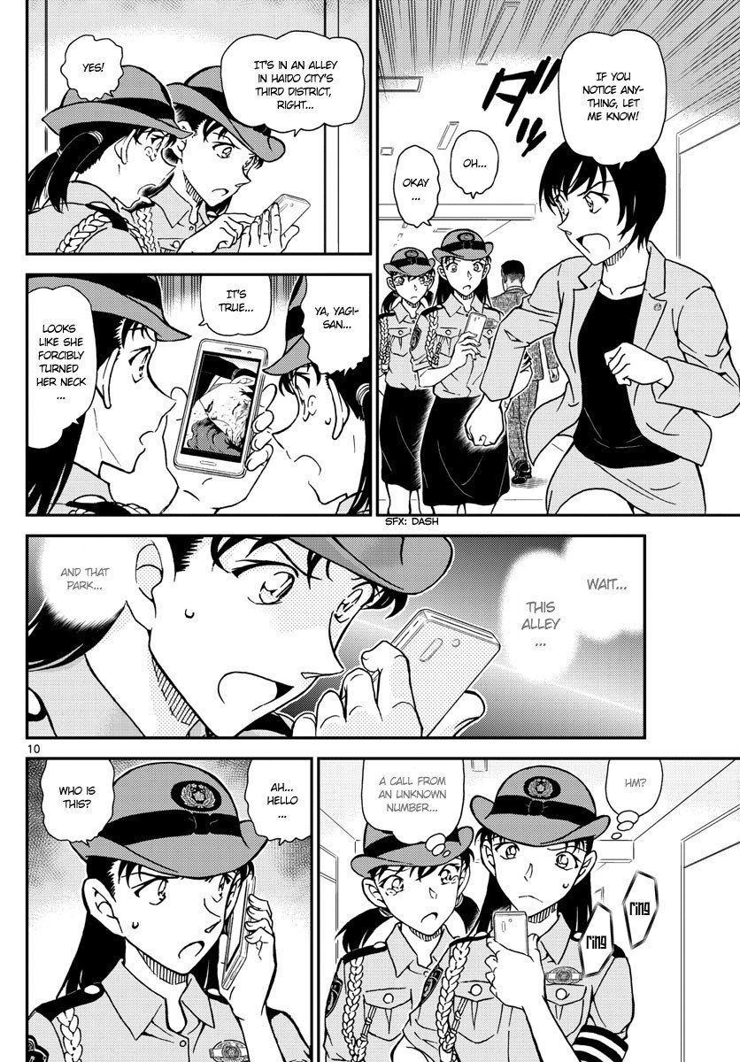 Detective Conan Chapter 1015 Page 10