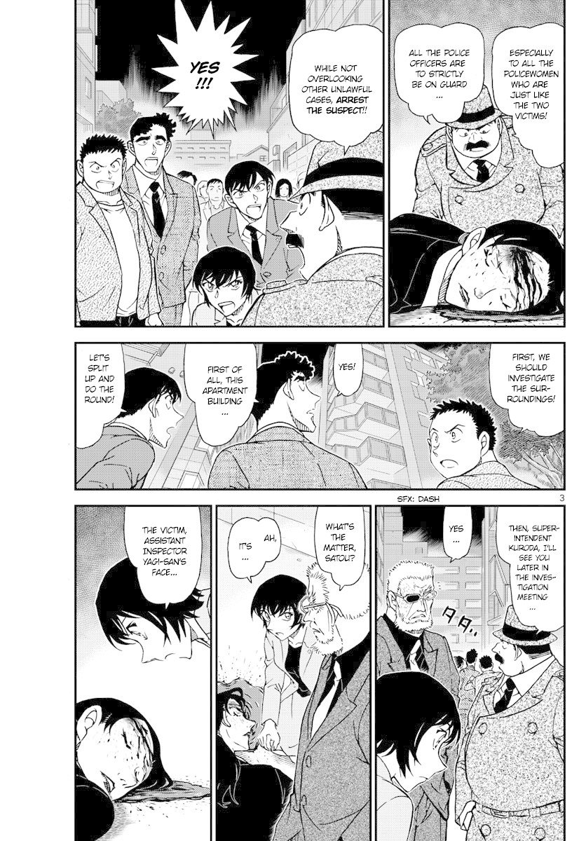 Detective Conan Chapter 1015 Page 3