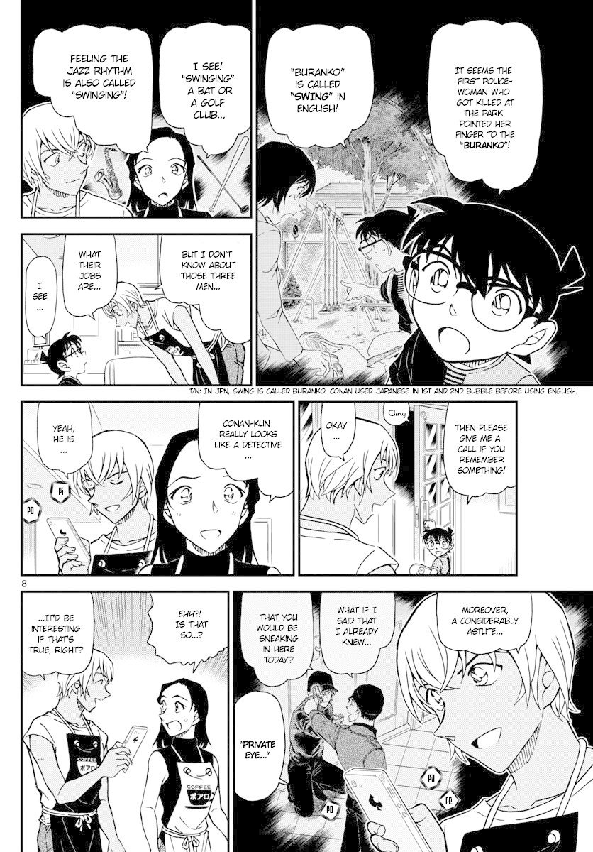 Detective Conan Chapter 1015 Page 8