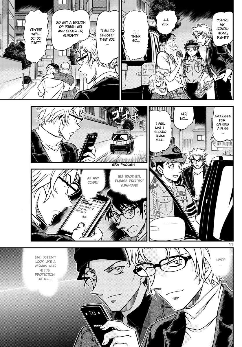 Detective Conan Chapter 1016 Page 12