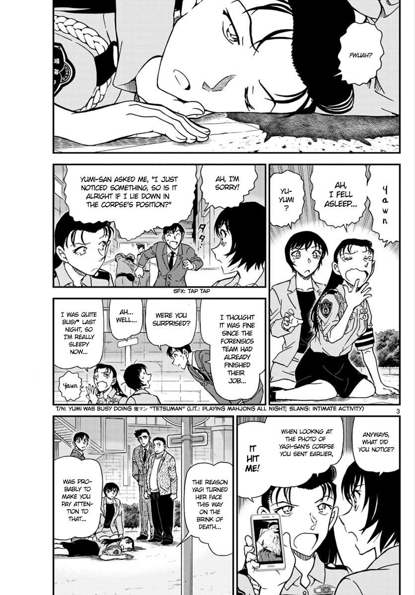 Detective Conan Chapter 1016 Page 4