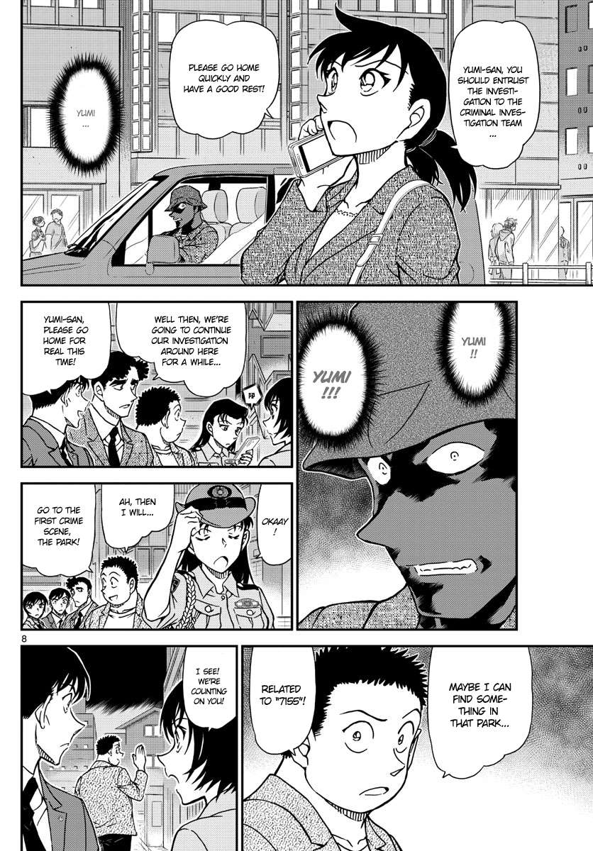 Detective Conan Chapter 1016 Page 9