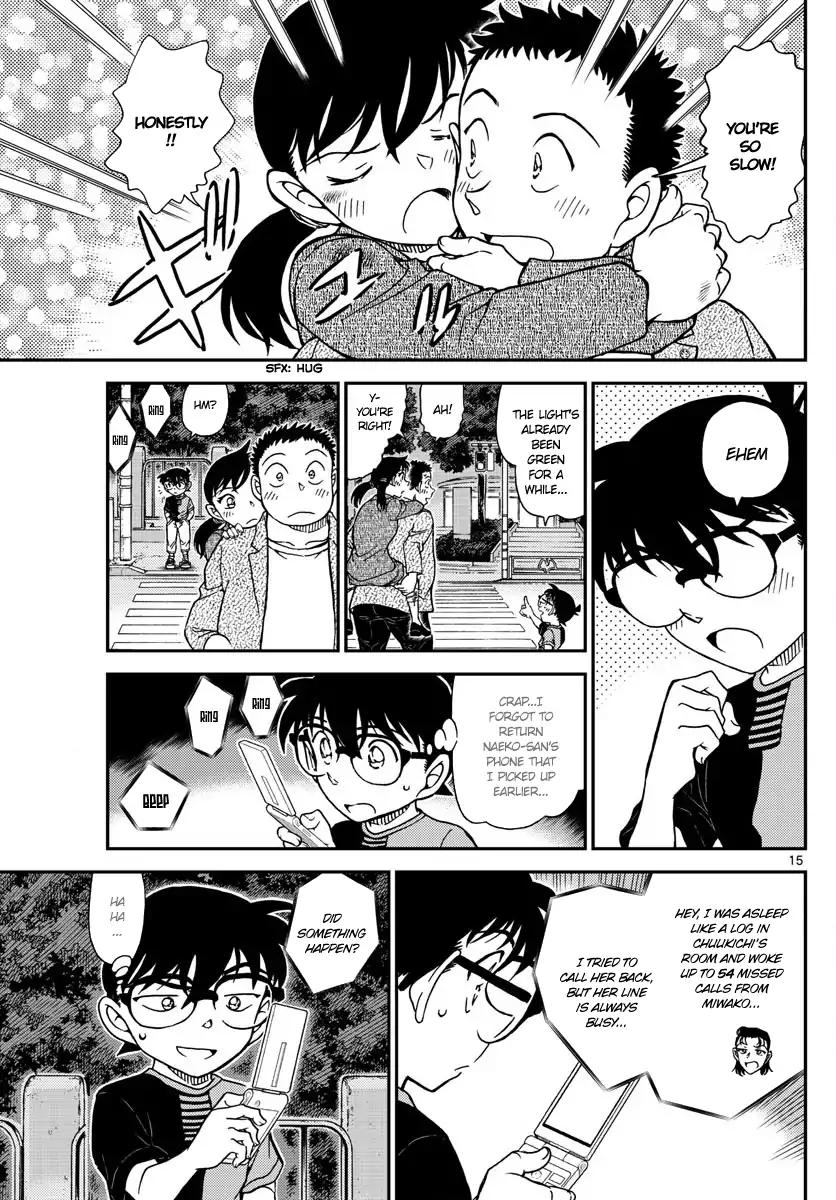 Detective Conan Chapter 1017 Page 15