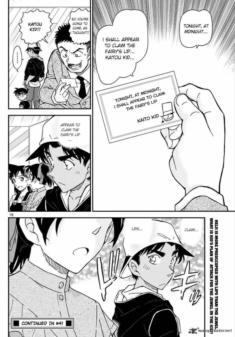 Detective Conan Chapter 1018 Page 16