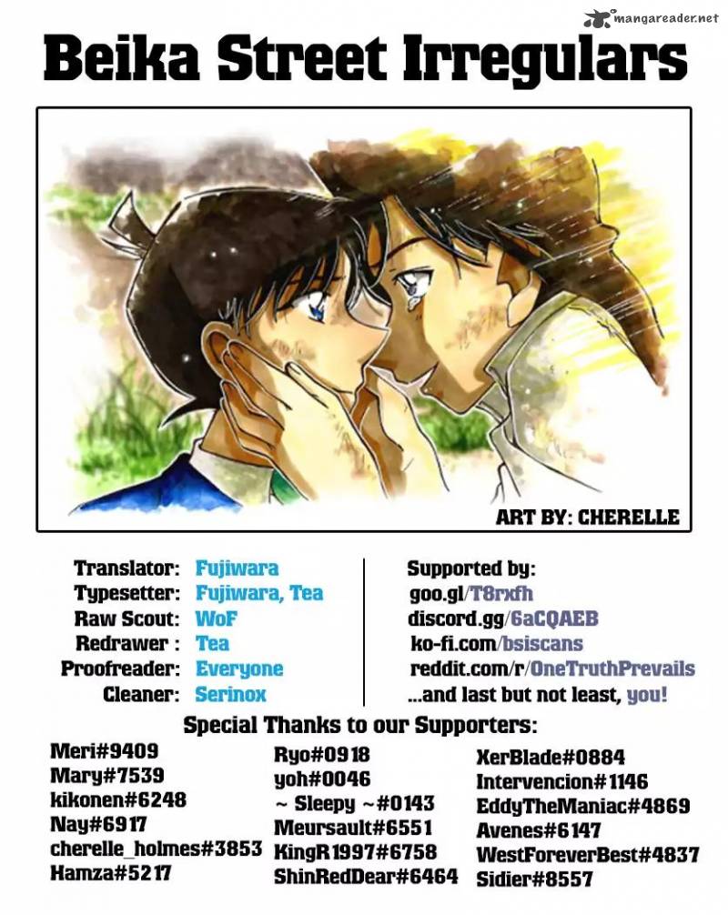 Detective Conan Chapter 1018 Page 17