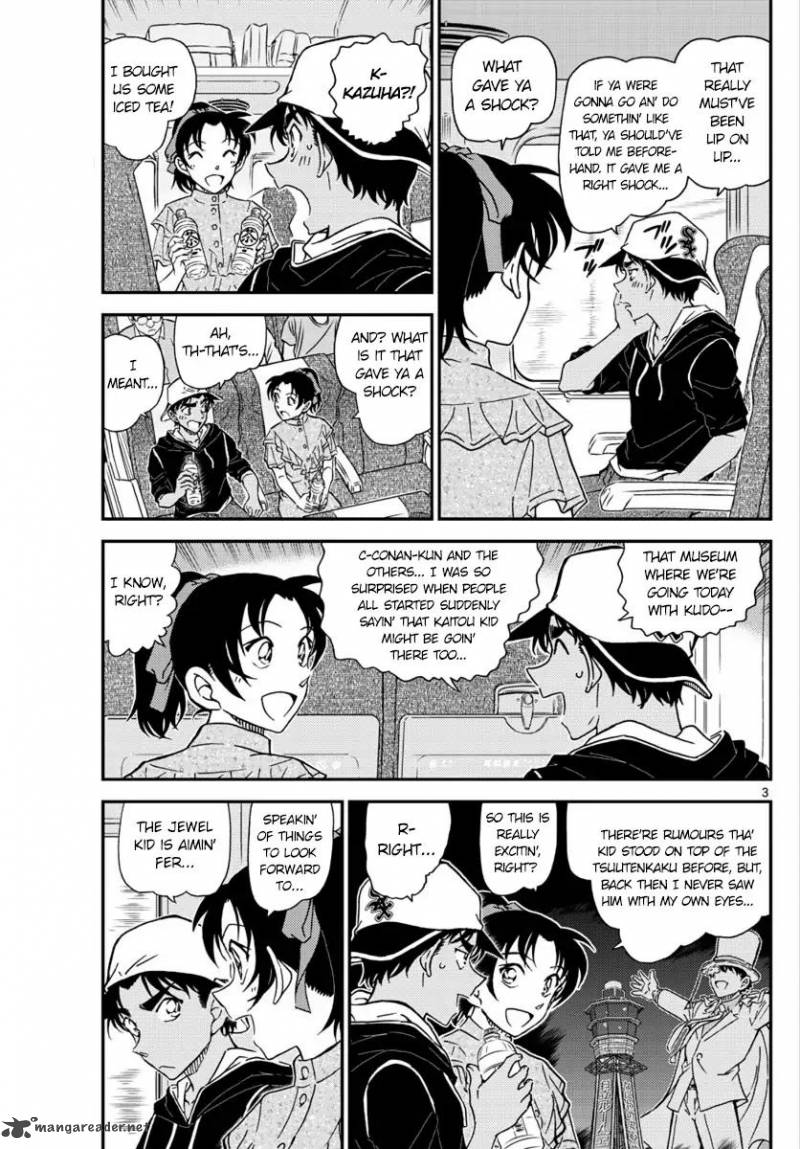 Detective Conan Chapter 1018 Page 3