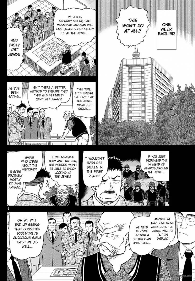 Detective Conan Chapter 1018 Page 6