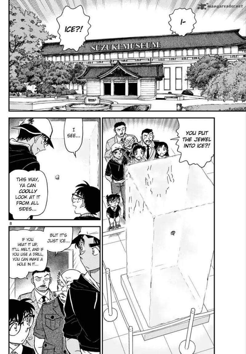 Detective Conan Chapter 1018 Page 8