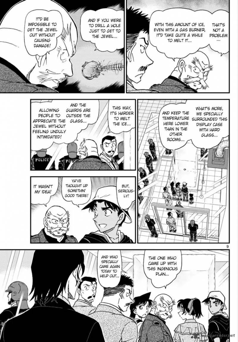 Detective Conan Chapter 1018 Page 9