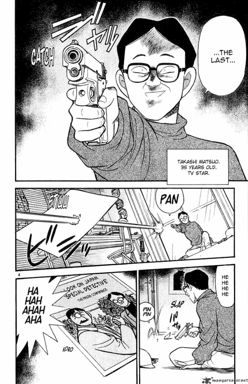 Detective Conan Chapter 102 Page 4