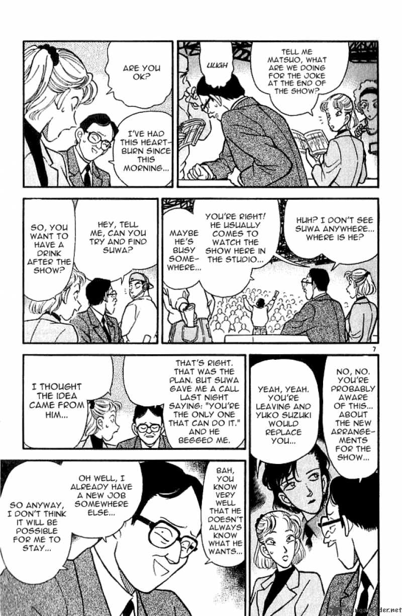 Detective Conan Chapter 102 Page 7