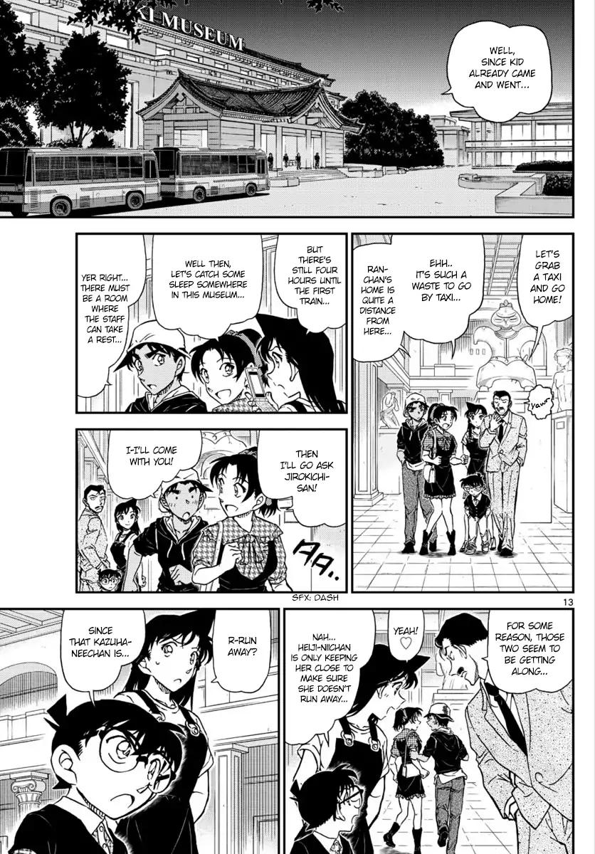 Detective Conan Chapter 1020 Page 13