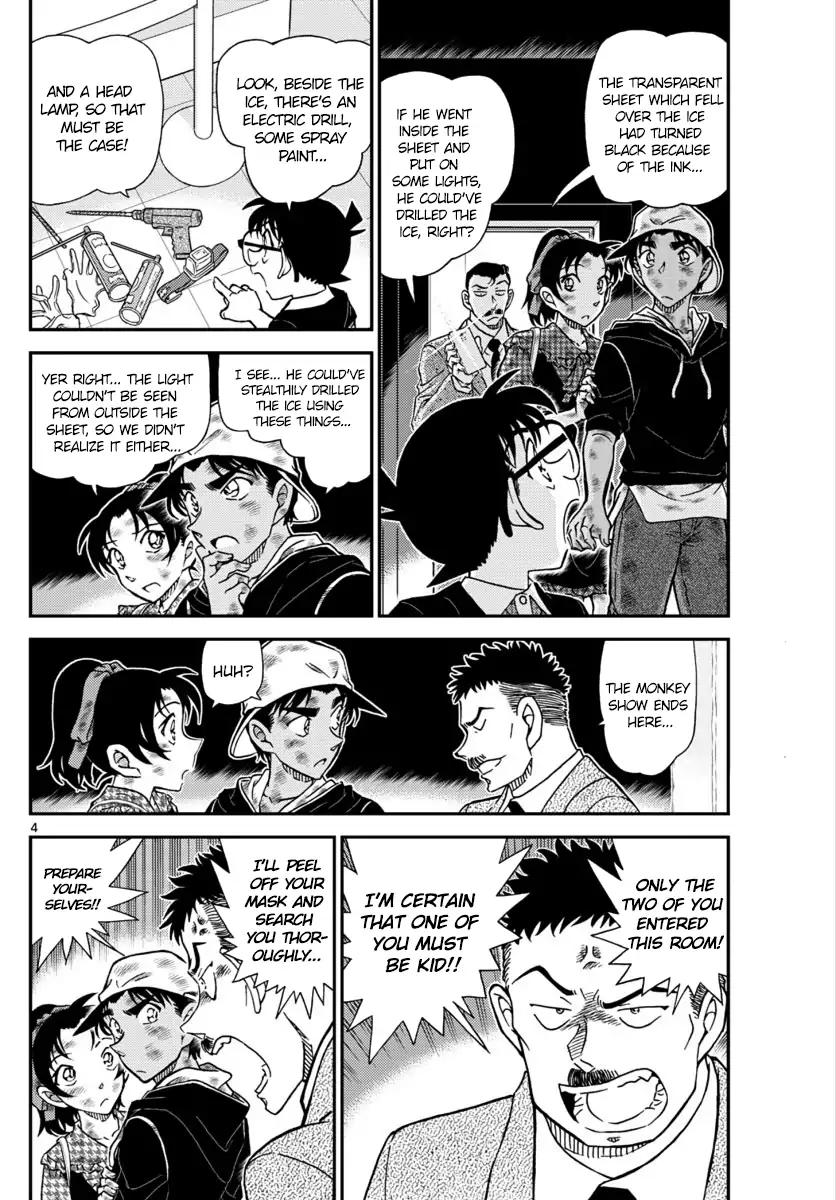 Detective Conan Chapter 1020 Page 4