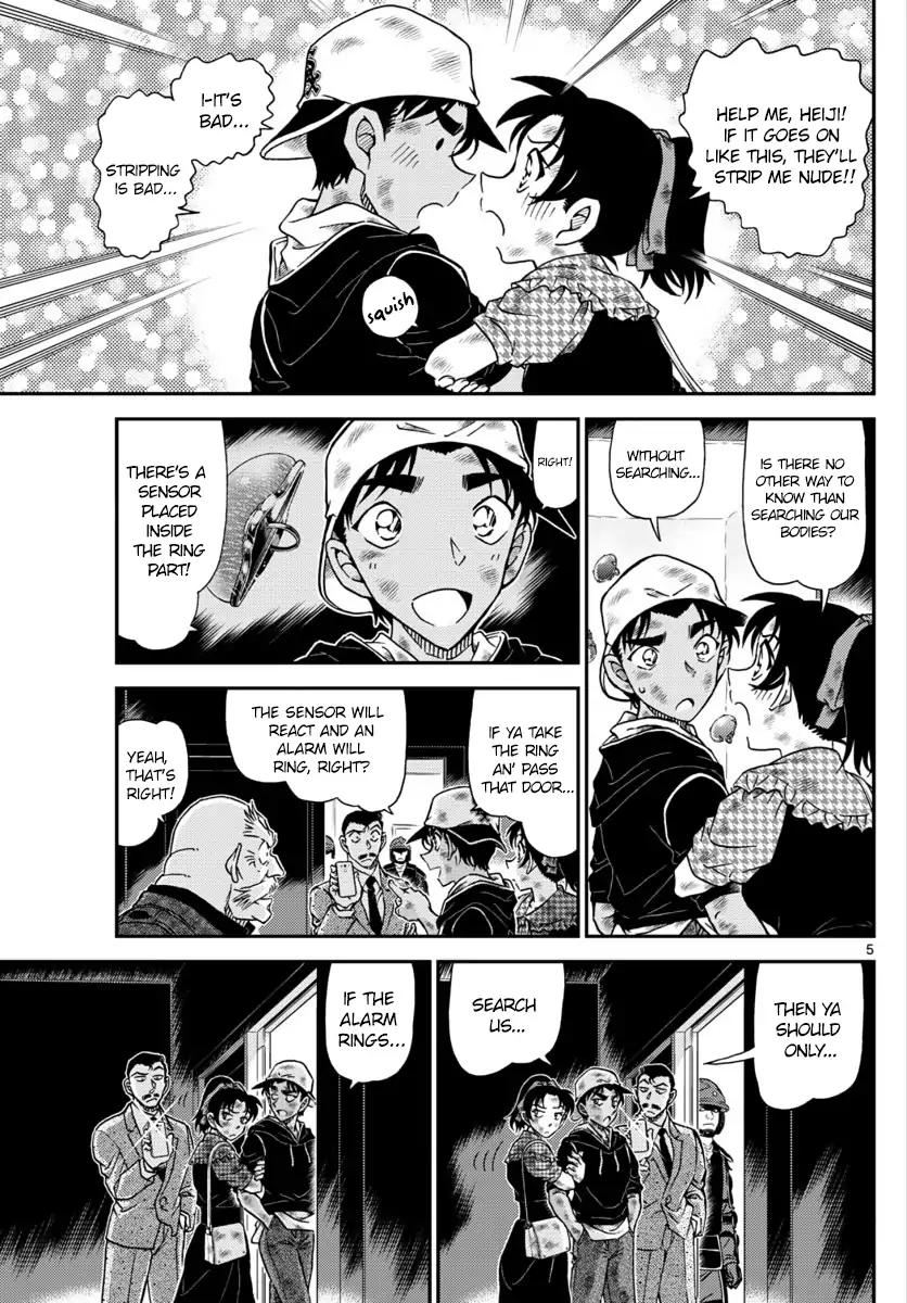 Detective Conan Chapter 1020 Page 5