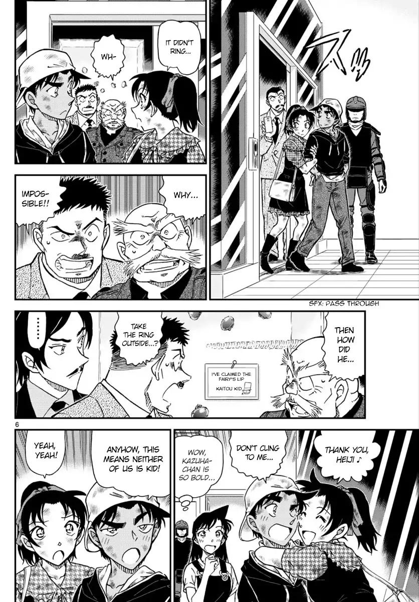 Detective Conan Chapter 1020 Page 6