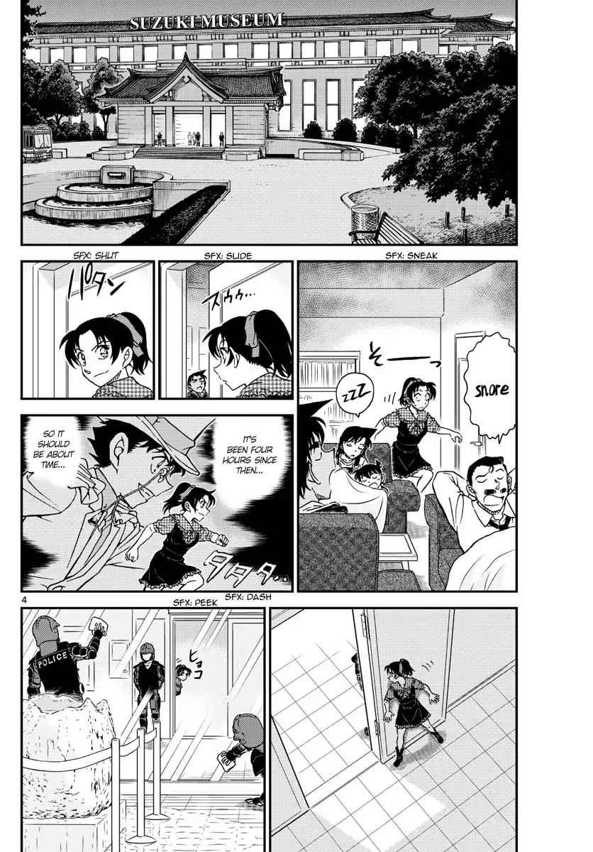 Detective Conan Chapter 1021 Page 4