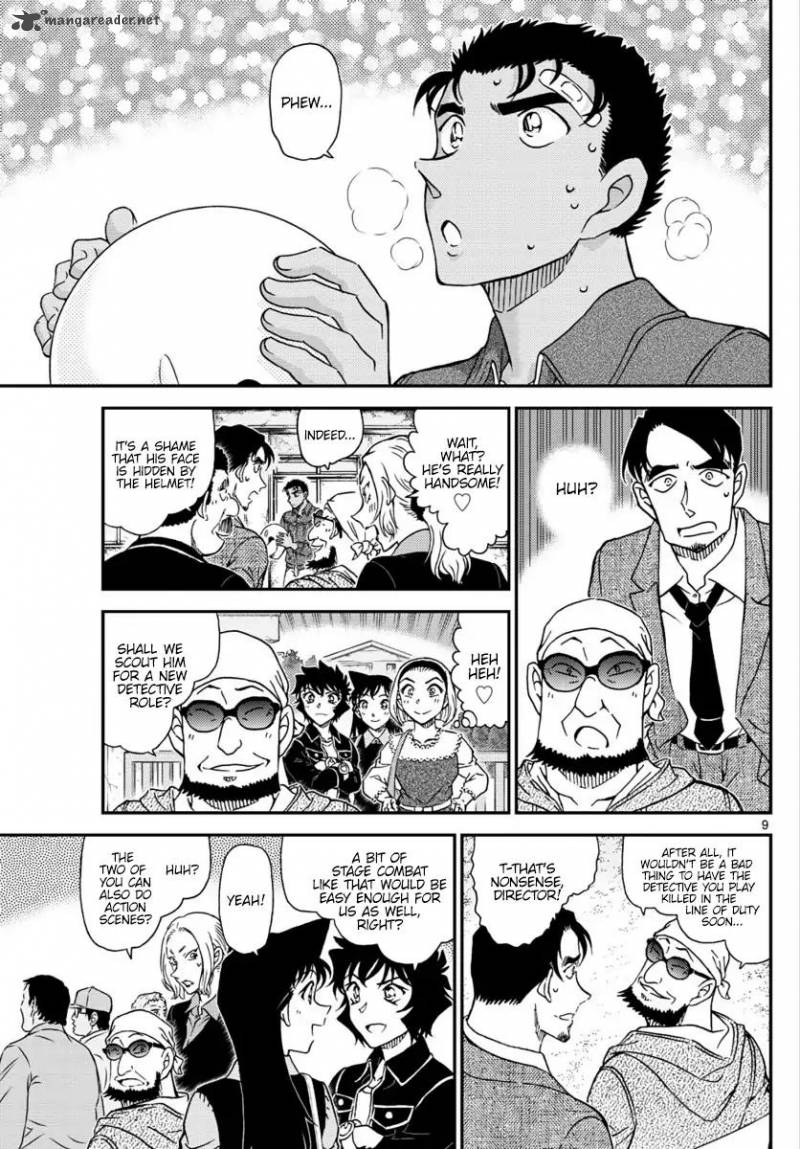 Detective Conan Chapter 1022 Page 10