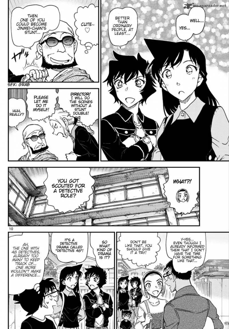 Detective Conan Chapter 1022 Page 11