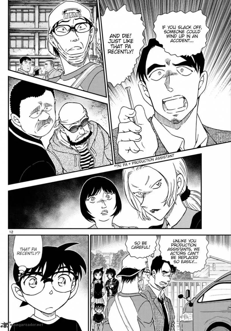 Detective Conan Chapter 1022 Page 13