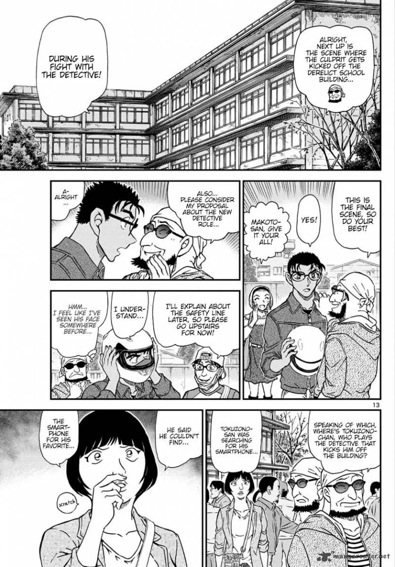 Detective Conan Chapter 1022 Page 14