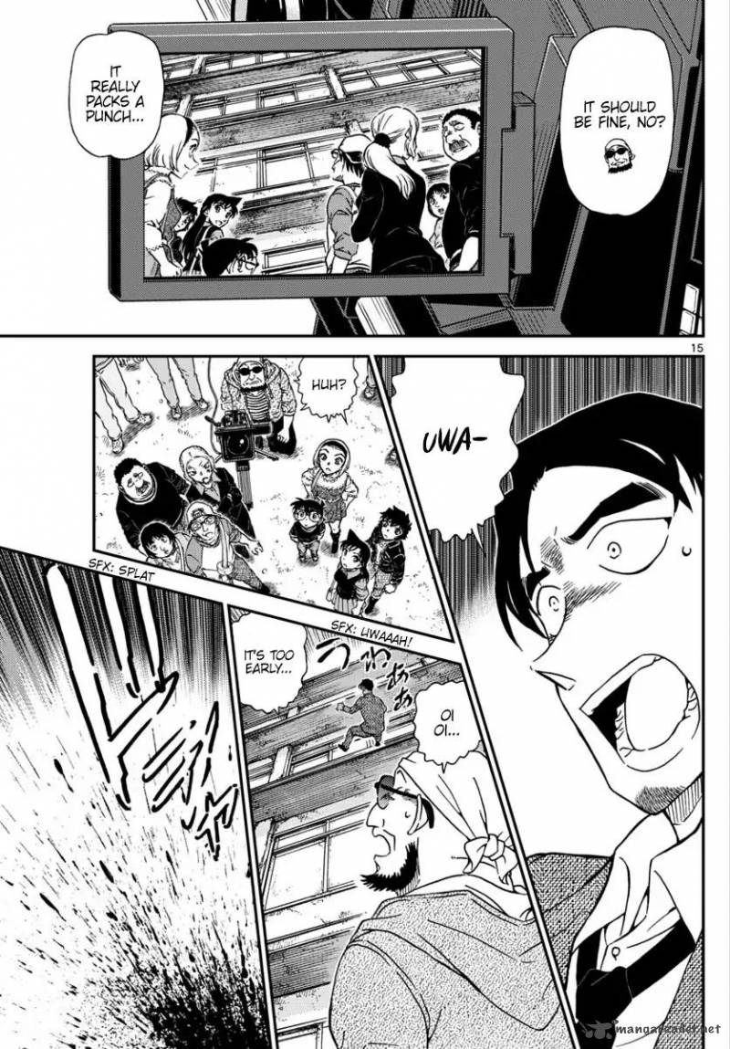 Detective Conan Chapter 1022 Page 16