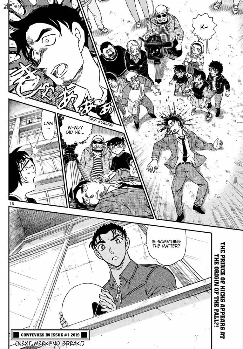 Detective Conan Chapter 1022 Page 17