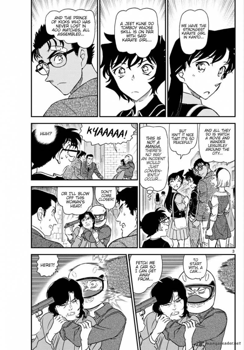 Detective Conan Chapter 1022 Page 4