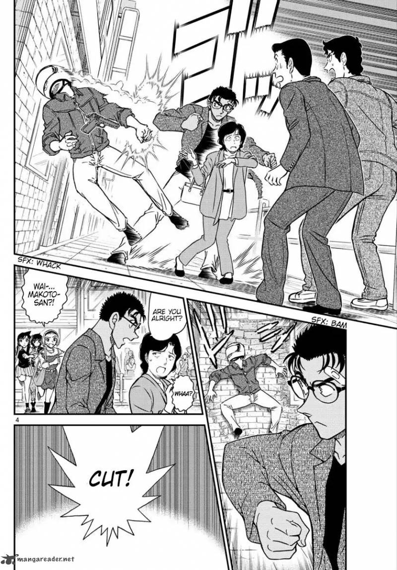 Detective Conan Chapter 1022 Page 5