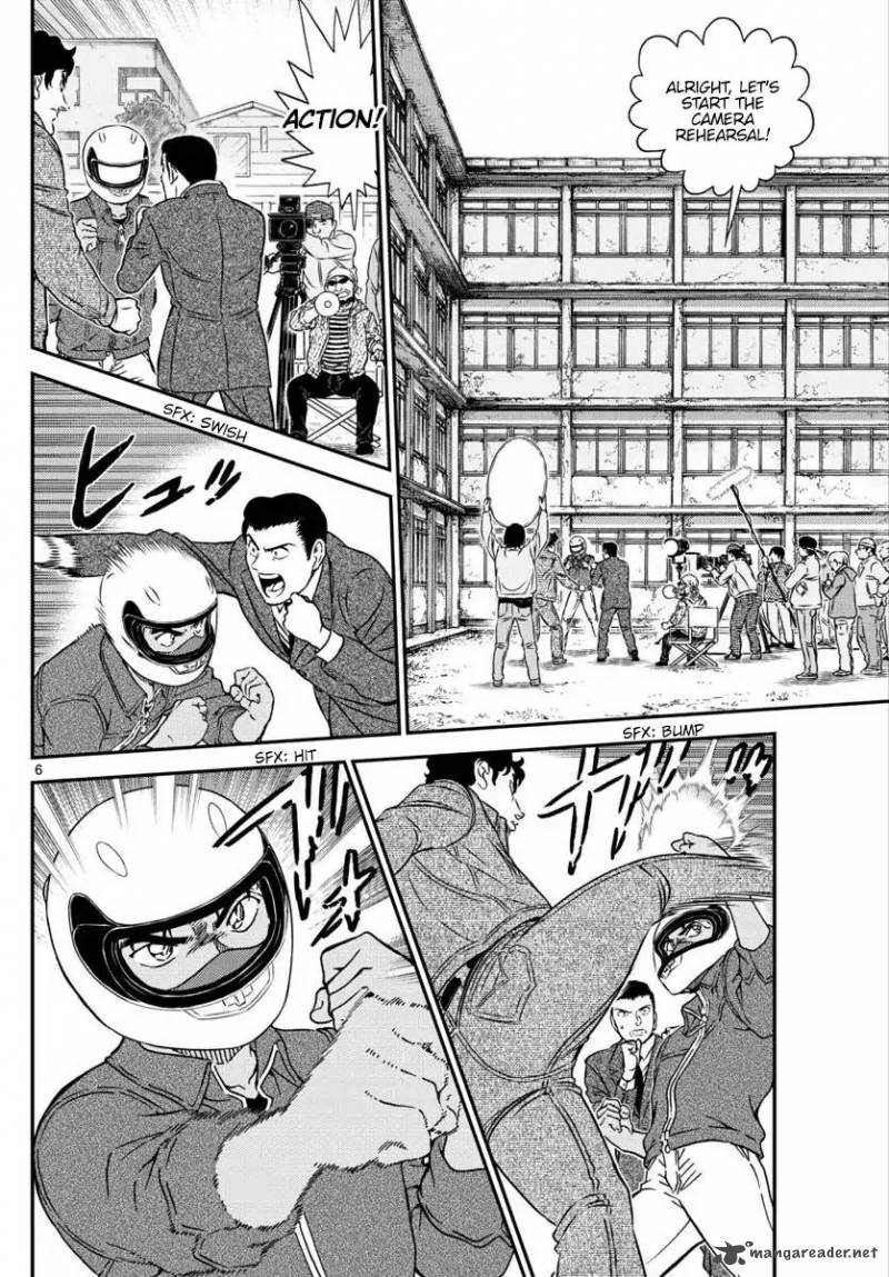 Detective Conan Chapter 1022 Page 7