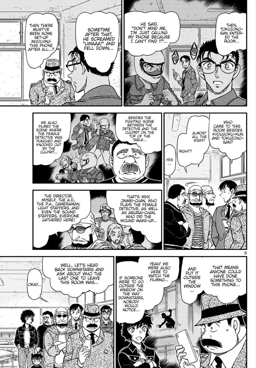 Detective Conan Chapter 1023 Page 10