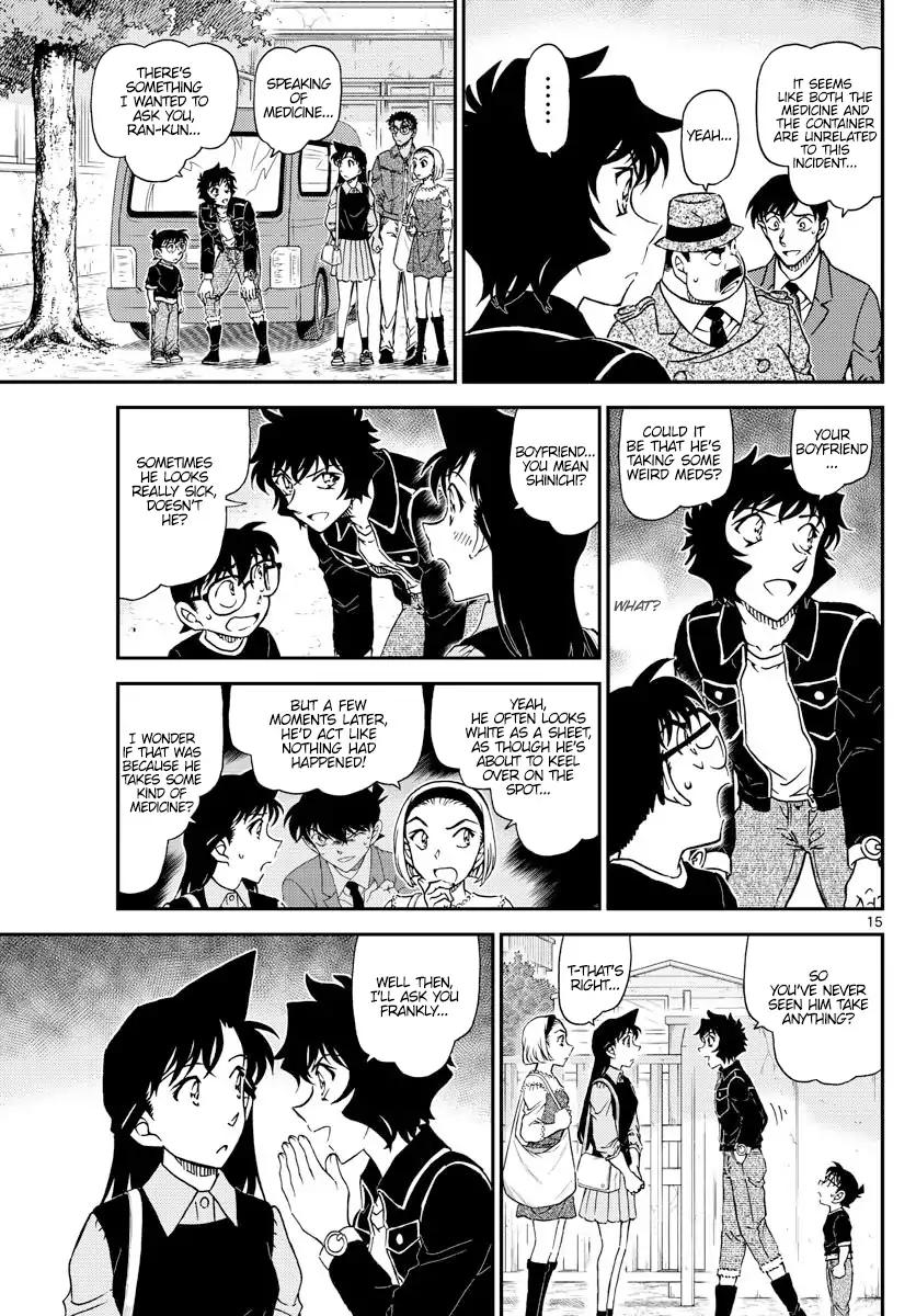 Detective Conan Chapter 1023 Page 16