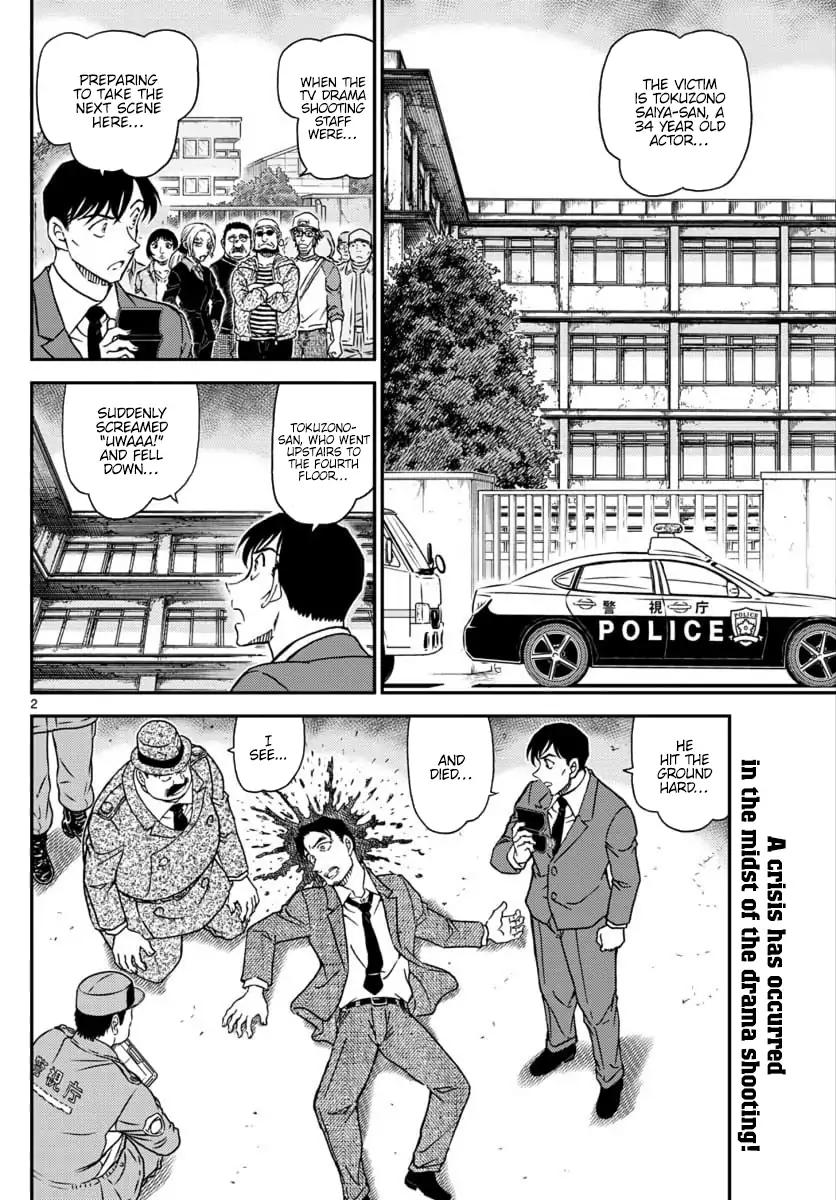 Detective Conan Chapter 1023 Page 3