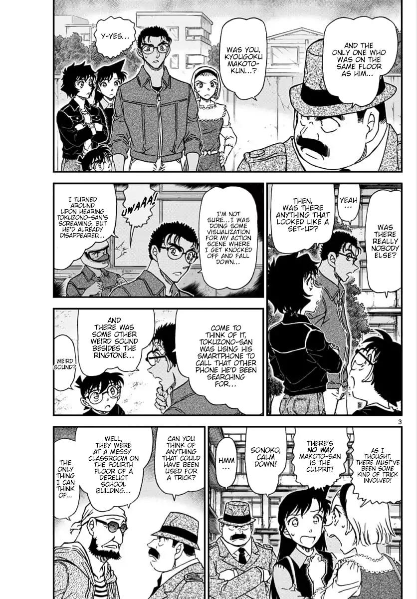 Detective Conan Chapter 1023 Page 4