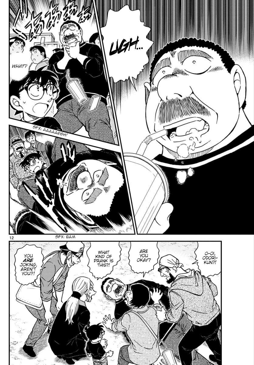Detective Conan Chapter 1024 Page 12