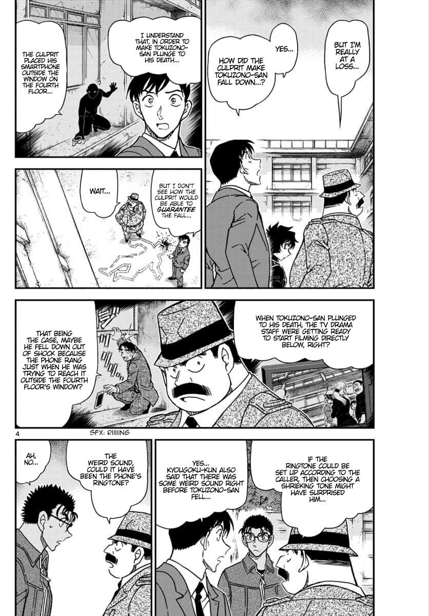 Detective Conan Chapter 1024 Page 4