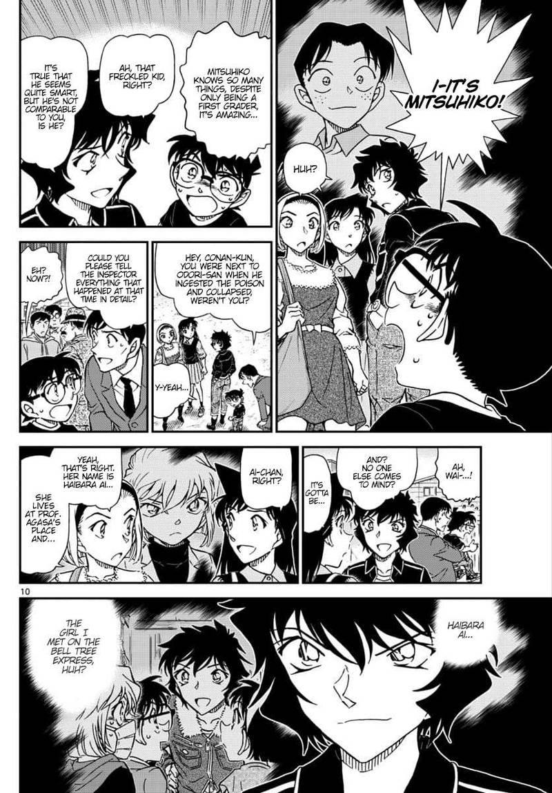 Detective Conan Chapter 1025 Page 10
