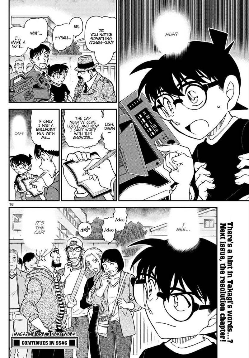 Detective Conan Chapter 1025 Page 16